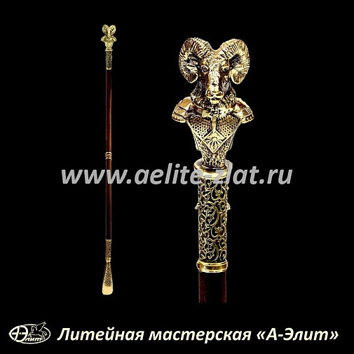 Бронзовая ложка для обуви баран в латах длинная