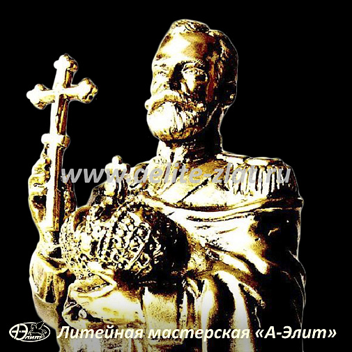 Статуэтка Николай Второй