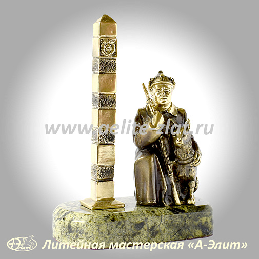Статуэтка Пограничник с собакой