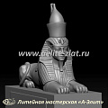 Изготовление сувениров на заказ из бронзы. Сфинкс.