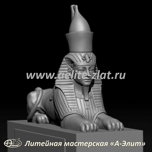 Изготовление сувениров на заказ из бронзы. Сфинкс.