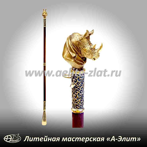 Бронзовая ложка для обуви носорог босс длинная