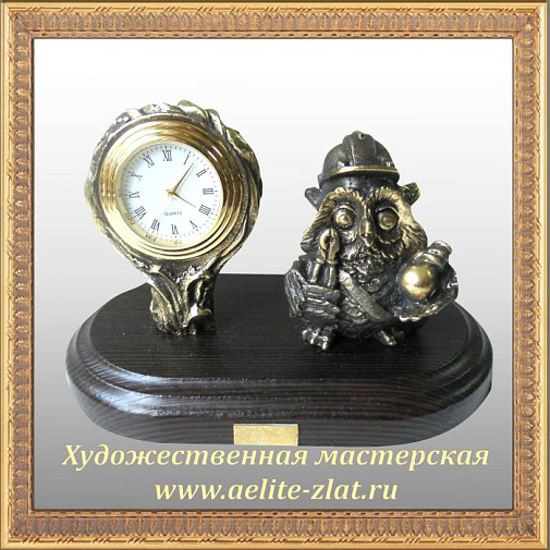 Бронзовые часы энергетик