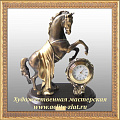 Часы Дельфин