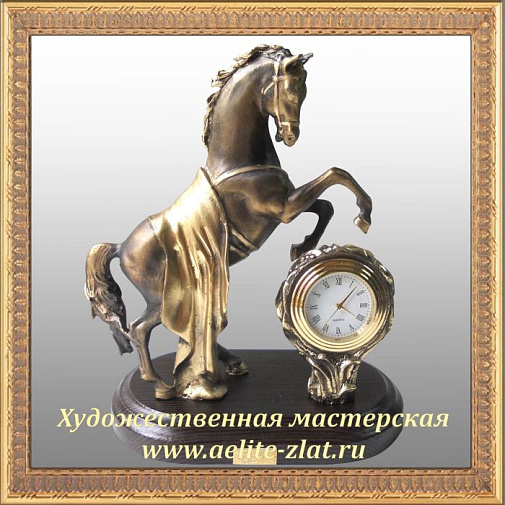 Часы Дельфин