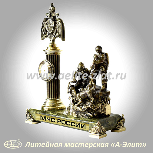 Бронзовые часы МЧС России.