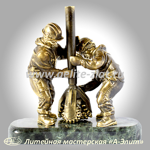 Статуэтка Буровики