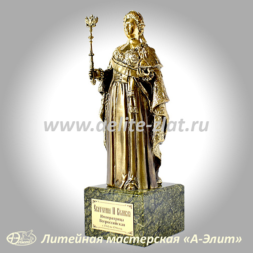 Статуэтка Екатерина Вторая