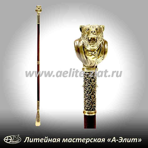 Бронзовая ложка для обуви медведь лауреат длинная