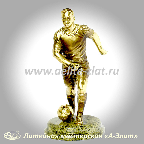 Статуэтка Футболист