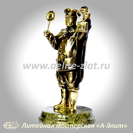 Статуэтка Железнодорожник 
