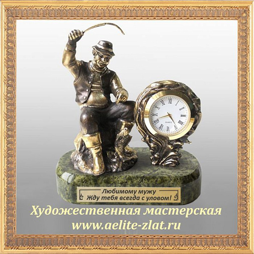 Статуэтка Емеля