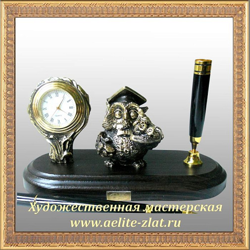 Письменный набор малый Сова финансист