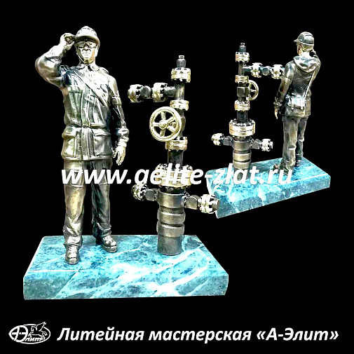 Изготовление статуэток на заказ для нефтегазодобывающей компании.