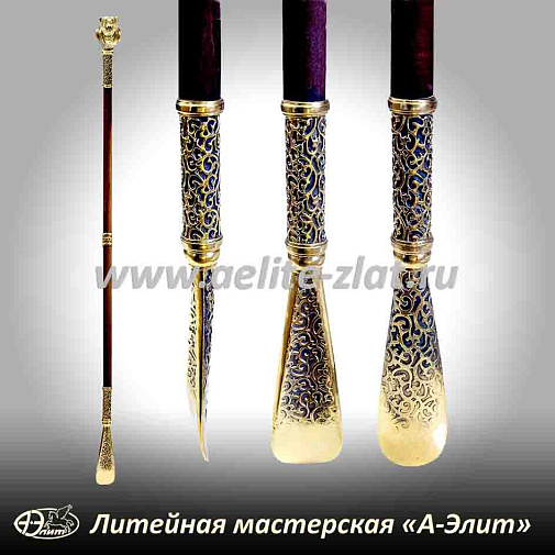 Бронзовая ложка для обуви медведь лауреат длинная