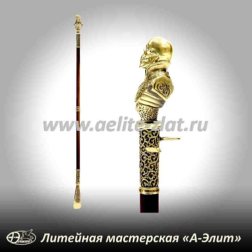 Бронзовая ложка для обуви череп в латах длинная