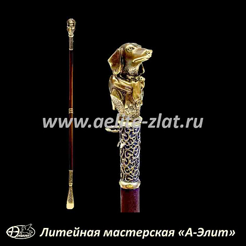 Бронзовая ложка для обуви такса длинная