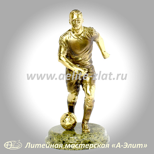 Статуэтка Футболист