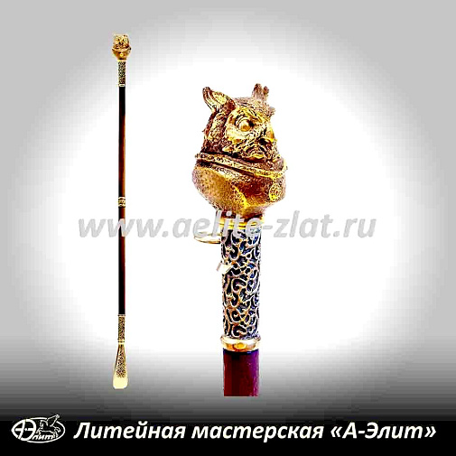 Бронзовая ложка для обуви сова ученая длинная