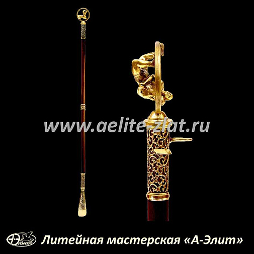 Бронзовая ложка для обуви борцы длинная