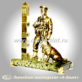Статуэтка Пограничник