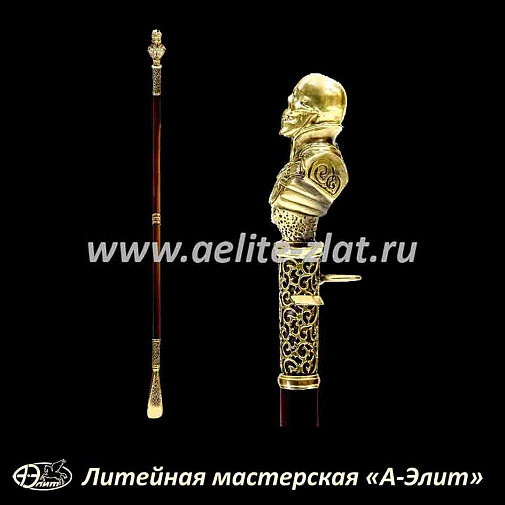 Бронзовая ложка для обуви череп в латах длинная