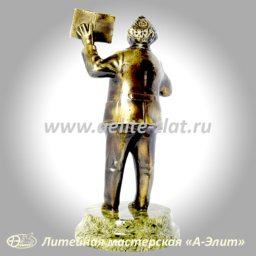 Статуэтка Учитель