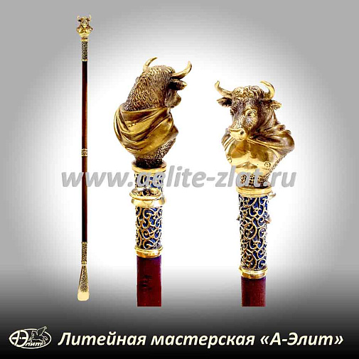 Бронзовая ложка для обуви бык чемпион длинная