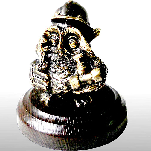 Статуэтка Сотрудник ЖКХ