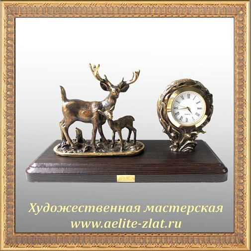 Часы Дельфин