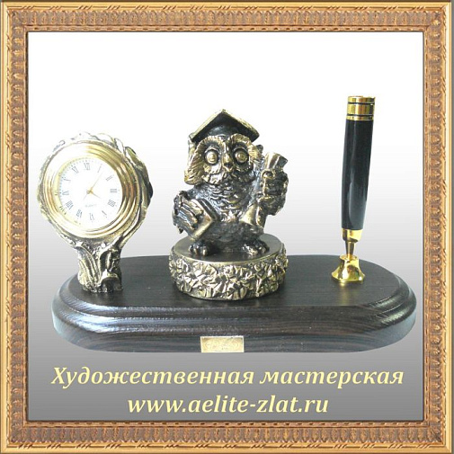 Часы Сова на ветке малая