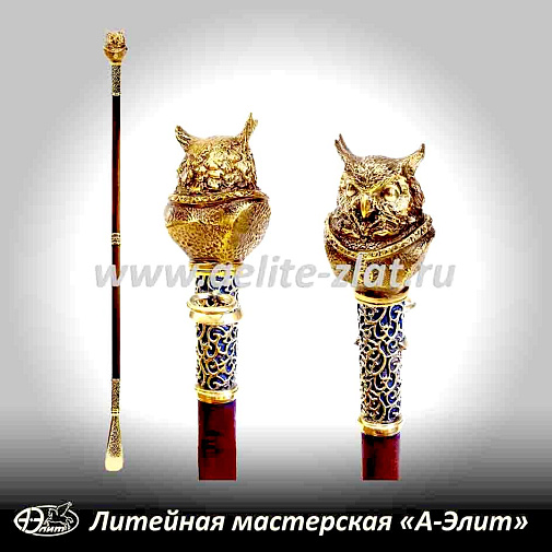 Бронзовая ложка для обуви сова ученая длинная