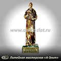 Статуэтка Серафим Вырицкий
