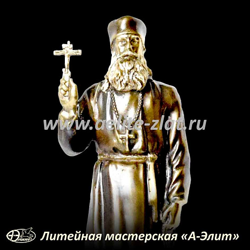 Статуэтка Алипий Воронов