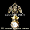 Бронзовые часы Росгвардия