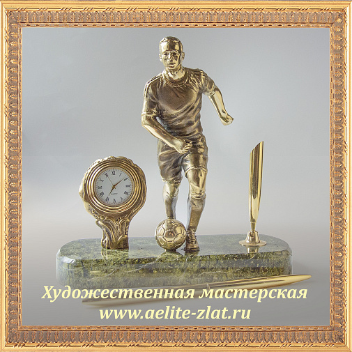 Статуэтка Футболист
