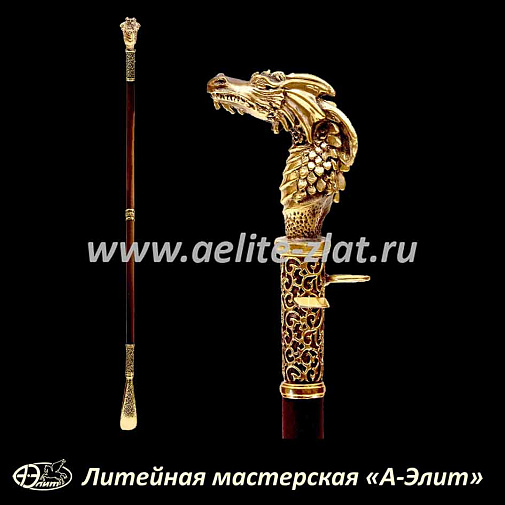 Бронзовая ложка для обуви дракон длинная