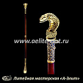 Бронзовая ложка для обуви кобра длинная