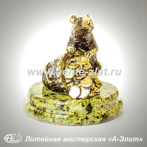 Статуэтка крыса с рогом изобилия