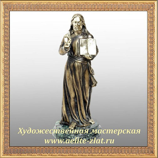 Статуэтка Серафим Саровский (малый)