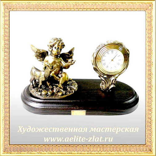Бронзовые часы с ангелом и козленком