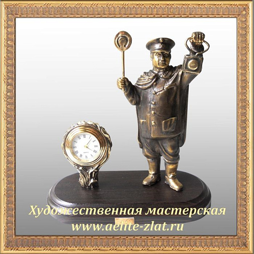 Письменный набор Железнодорожник (Медведь)