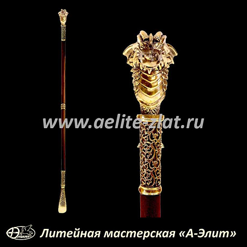 Бронзовая ложка для обуви дракон длинная