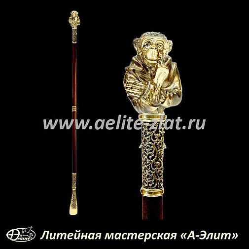 Бронзовая ложка для обуви обезьяна длинная