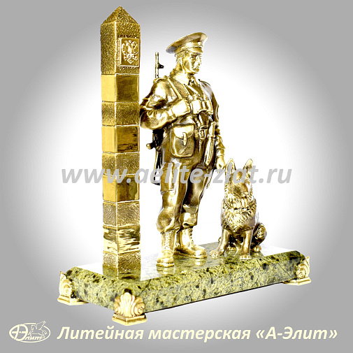 Статуэтка Пограничник