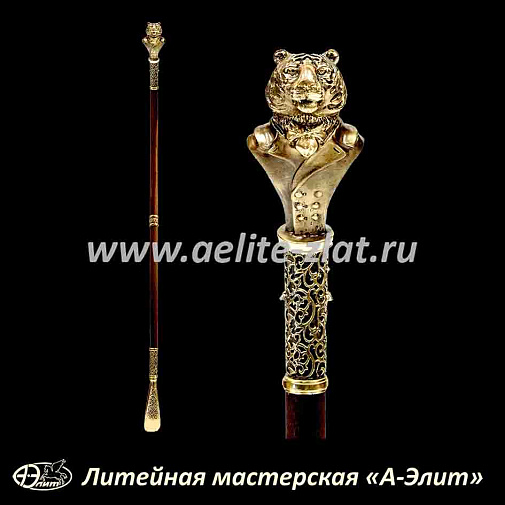 Бронзовая ложка для обуви тигр длинная