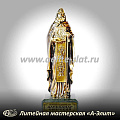 Статуэтка Александр Свирский