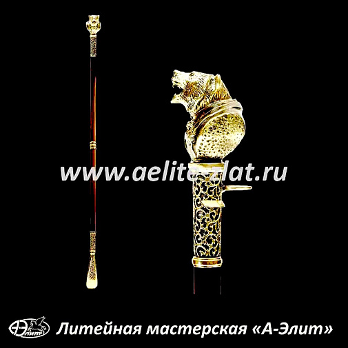 Бронзовая ложка для обуви медведь лауреат длинная