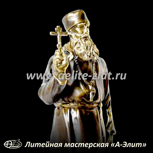 Статуэтка Алипий Воронов