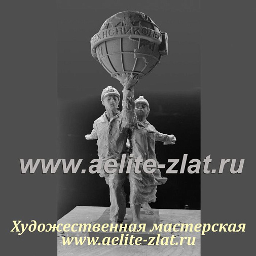  Изготовление мастер-модели сувенира из бронзы на заказ. Призы и награды 6